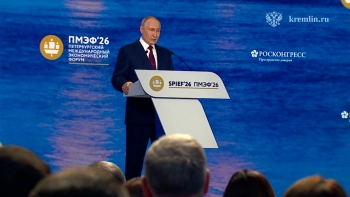 Владимир Путин на ПМЭФ-2026: За последние 5 лет страны БРИКС по экономическому росту обогнали страны Большой Семерки