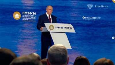 Владимир Путин на ПМЭФ-2026: За последние 5 лет страны БРИКС по экономическому росту обогнали страны Большой Семерки