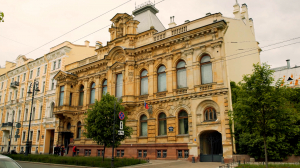 Стильный Петербург. Особняк Кельха в стиле французского ренессанса