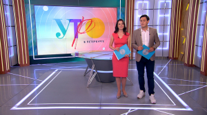 Утро в Петербурге 29 июня