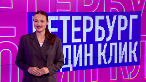В один клик. Оживший авангард на фасадах домов, съёмки «Войны и мира» и симфонический концерт под землёй.