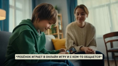 Не вступать в переписку с незнакомцами в интернете и уметь говорить «нет» — важные правила кибербезопасности