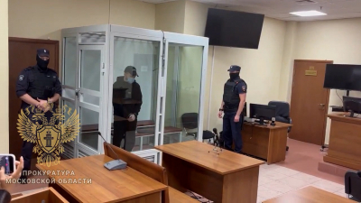 Отравил девушку, друга, бабушку и дядю «из-за глупости» — суд дал пожизненное жителю Балашихи