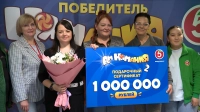 Петербурженка выиграла миллион рублей в акции «пятёрочки»