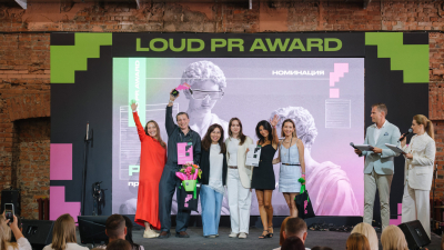 В Петербурге определили победителей VI сезона премии LOUD PR 2026