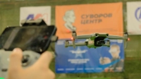 В Петербурге проходят две гонки дронов – на «Петровском» и в Суворов Центре