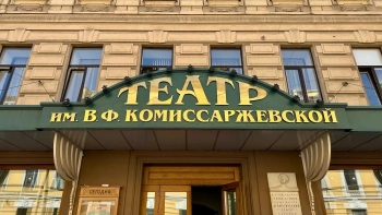 КГИОП осмотрел зал Театра имени Комиссаржевской после пожара: значимого ущерба историческим интерьерам нет