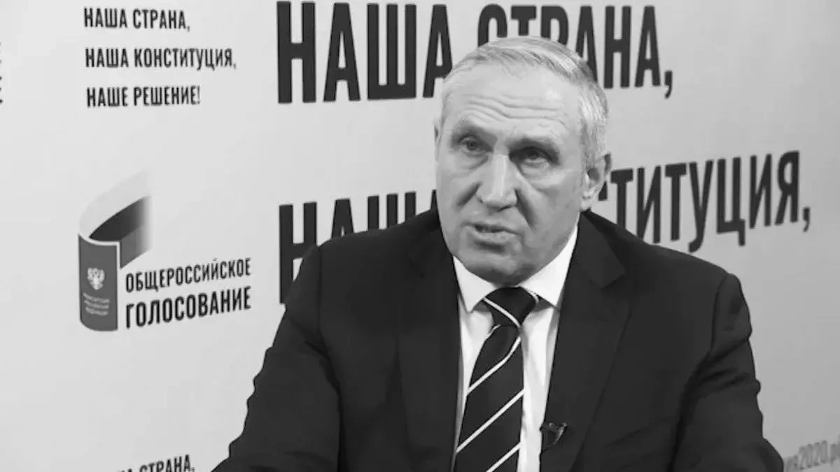 Ушел из жизни бывший глава петербургского избиркома Виктор Миненко - tvspb.ru