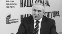 Ушел из жизни бывший глава петербургского избиркома Виктор Миненко