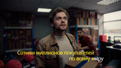Количество участников цифровой платформы «Мой экспорт» растет