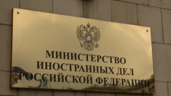 В МИД РФ заявили протест послу Молдавии из-за двух случаев нарушения конвенции о дипсношениях
