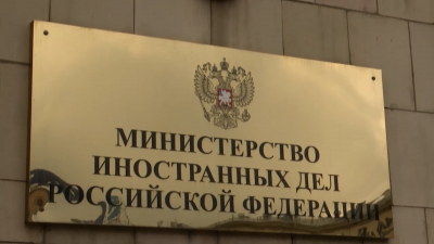 В МИД РФ заявили протест послу Молдавии из-за двух случаев нарушения конвенции о дипсношениях