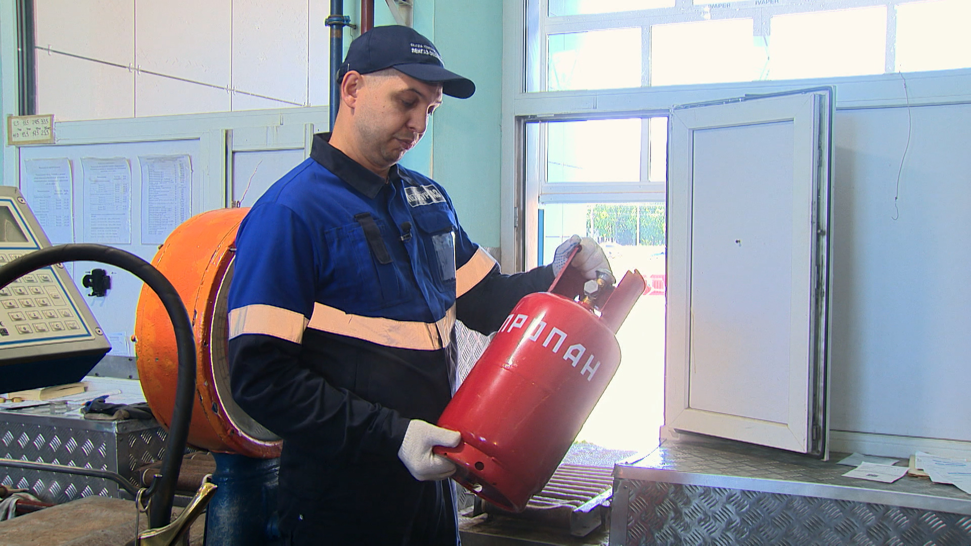 Заправка газовых баллонов