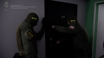 В Петербурге ФСБ задержала троих россиян за предложение о фиктивном прохождении службы в зоне СВО