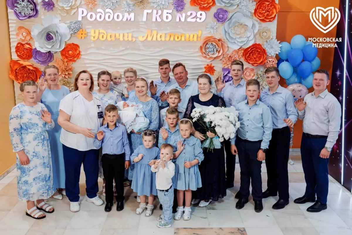 Москвичка стала матерью в 16-й раз - tvspb.ru