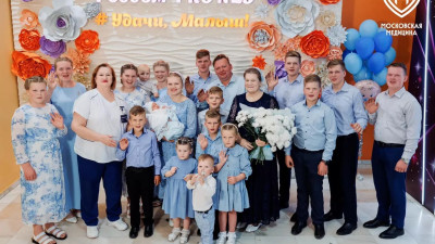 Москвичка стала матерью в 16-й раз