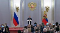Владимир Путин провел встречу с депутатами Госдумы восьмого созыва