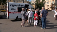 Экспресс-тесты на ВИЧ и гепатиты прямо у метро: как проверить здоровье за несколько минут у «Сенной площади»