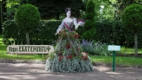В Екатерингофе появилась фотозона с Екатериной I, исчезающей по ночам