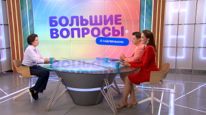Большие вопросы о маленьких: всё, что нужно знать о поддержании здоровья кишечника у детей