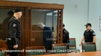 18 лет за двойное убийство: суд поставил точку в деле о резне на Наличной улице