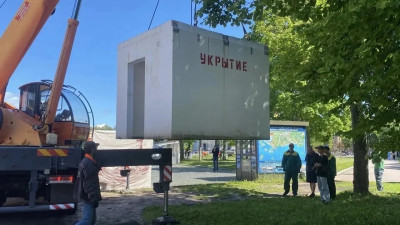 Порт «Морской фасад» закупит бетонные укрытия за 5 млн рублей
