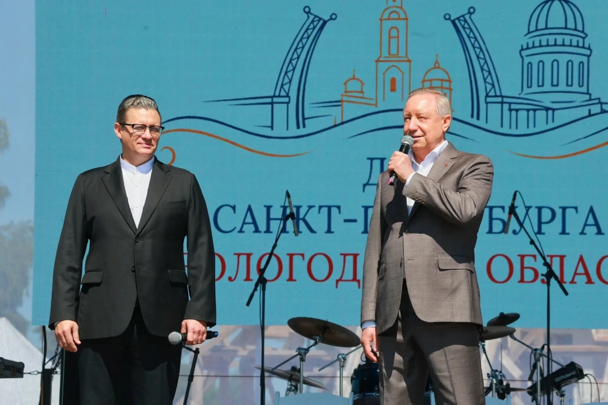 Александр Беглов: На Кремлевской площади Вологды открылся фестиваль петербургской культуры - tvspb.ru