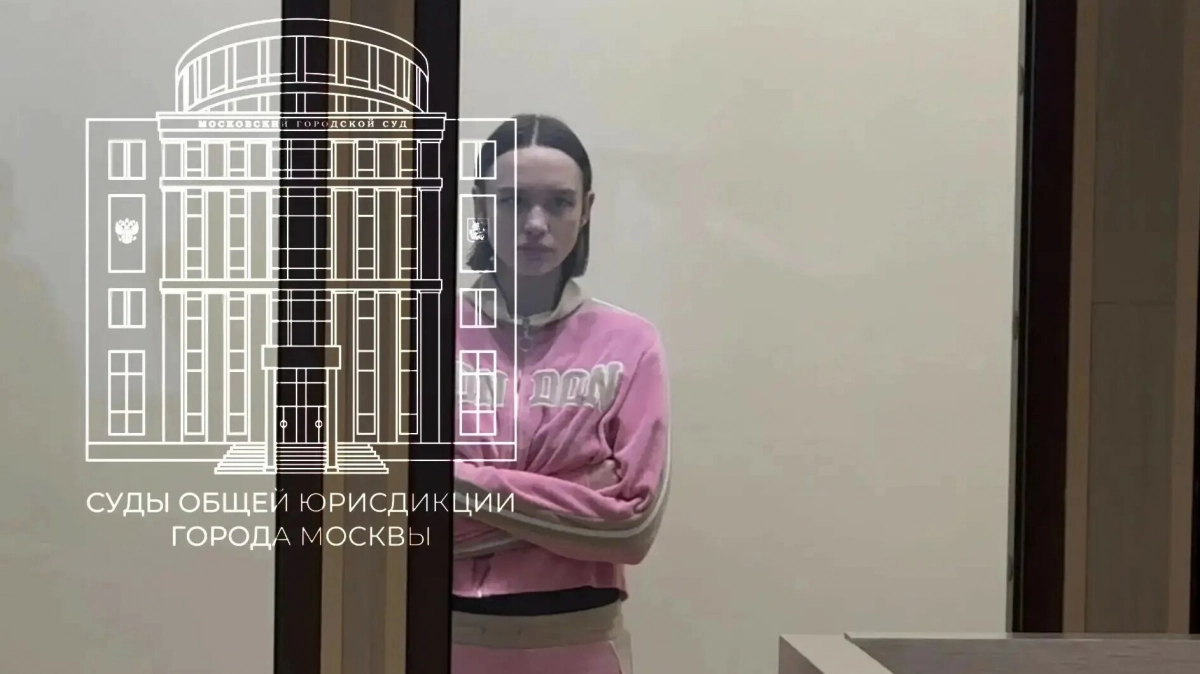 Диану Шурыгину оставили под стражей до 19 августа - tvspb.ru
