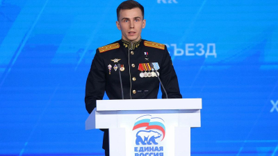 В «Единой России» поддержали проекты реабилитации ветеранов