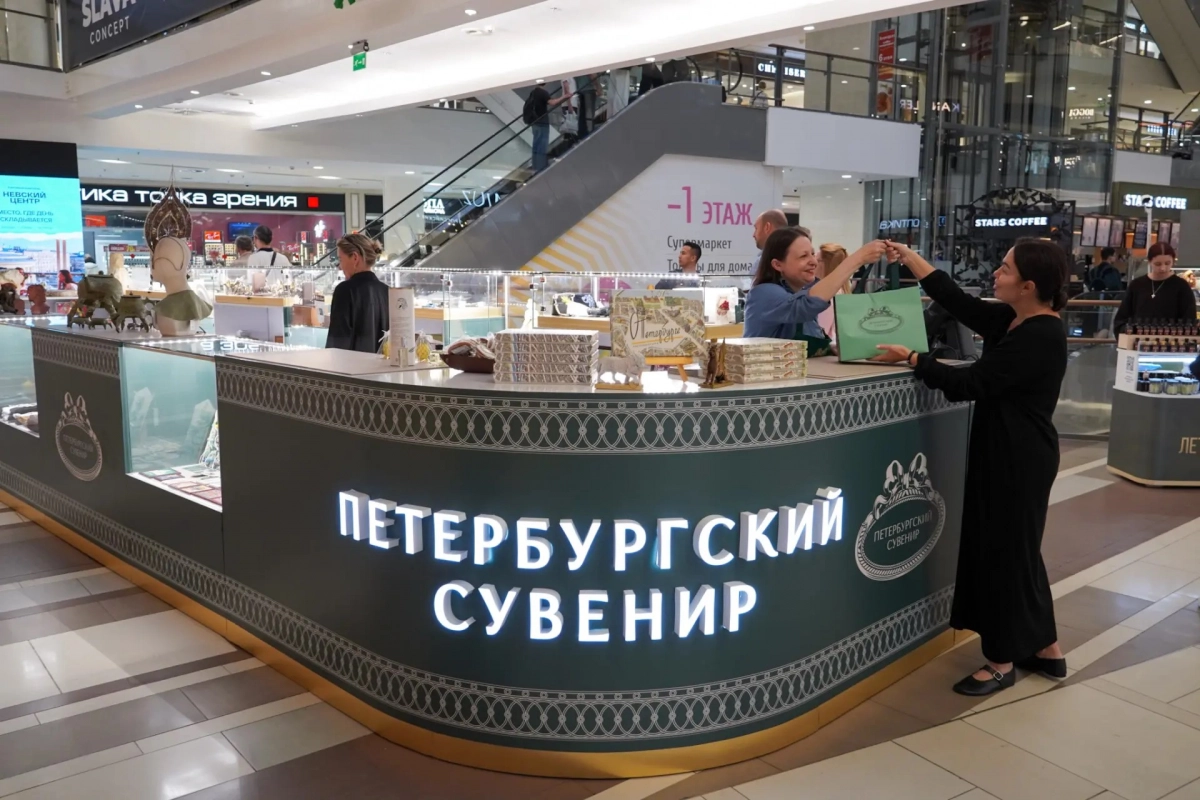 Как проект «Петербургский сувенир» поддерживает местные бренды на Невском проспекте - tvspb.ru