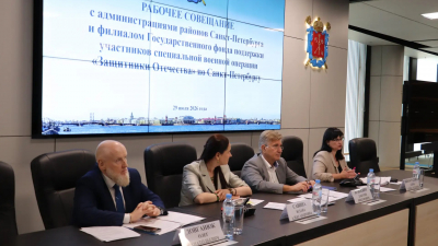 Участникам СВО упростят получение соцконтракта на бизнес в Петербурге