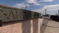 Ремонт на Литейном мосту стартует с 14 июля