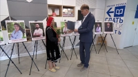Культурное донорство: акция прошла в библиотеке «Ржевская» Красногвардейского района Петербурга