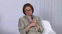 «Преждевременно»: Набиуллина оценила связь между кадровым дефицитом и ростом производительности