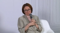 «Преждевременно»: Набиуллина оценила связь между кадровым дефицитом и ростом производительности