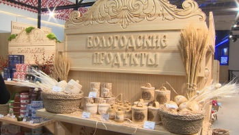 В культурно-туристическом центре «Вологда» проходят Дни открытых дверей
