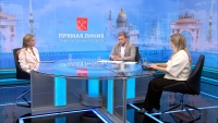 Сергей Кропачев: Комитет по тарифам Петербурга исключает необоснованные расходы, город субсидирует тепло и вывоз мусора