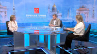 Сергей Кропачев: Комитет по тарифам Петербурга исключает необоснованные расходы, город субсидирует тепло и вывоз мусора
