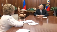 Владимир Путин на встрече с Валентиной Матвиенко подвел итоги работы сенаторов