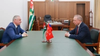 Александр Беглов и президент Абхазии Бадра Гунба обсудили сотрудничество в сферах торговли, образования, молодежной политики