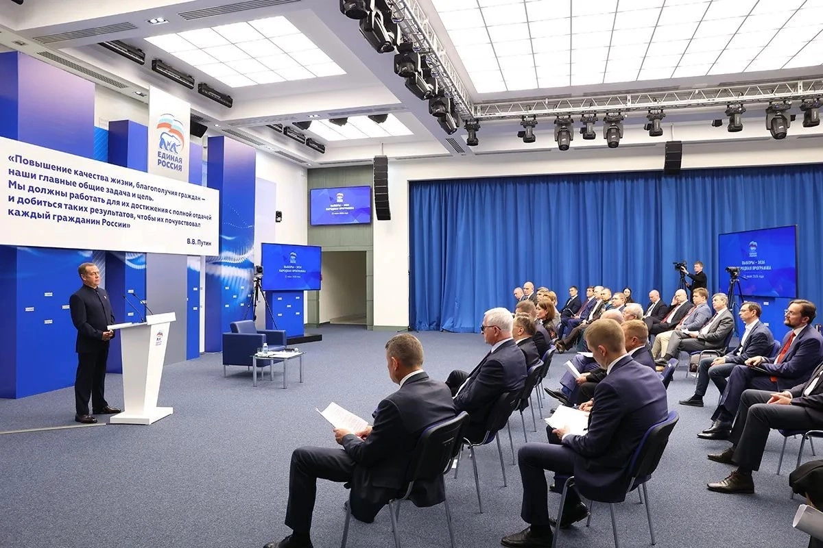 Дмитрий Медведев: В новую Народную программу «Единой России» поступило почти три миллиона предложений - tvspb.ru