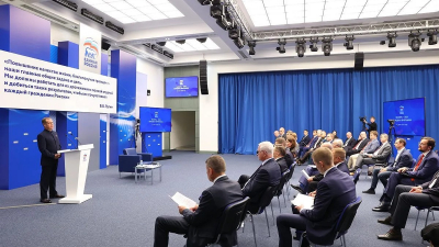 Дмитрий Медведев: В новую Народную программу «Единой России» поступило почти три миллиона предложений