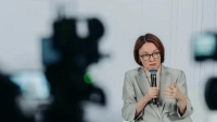 «Правительство принимает все меры» — Набиуллина высказалась о ситуации на топливном рынке