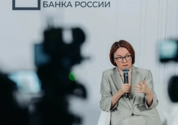 «Правительство принимает все меры» — Набиуллина высказалась о ситуации на топливном рынке