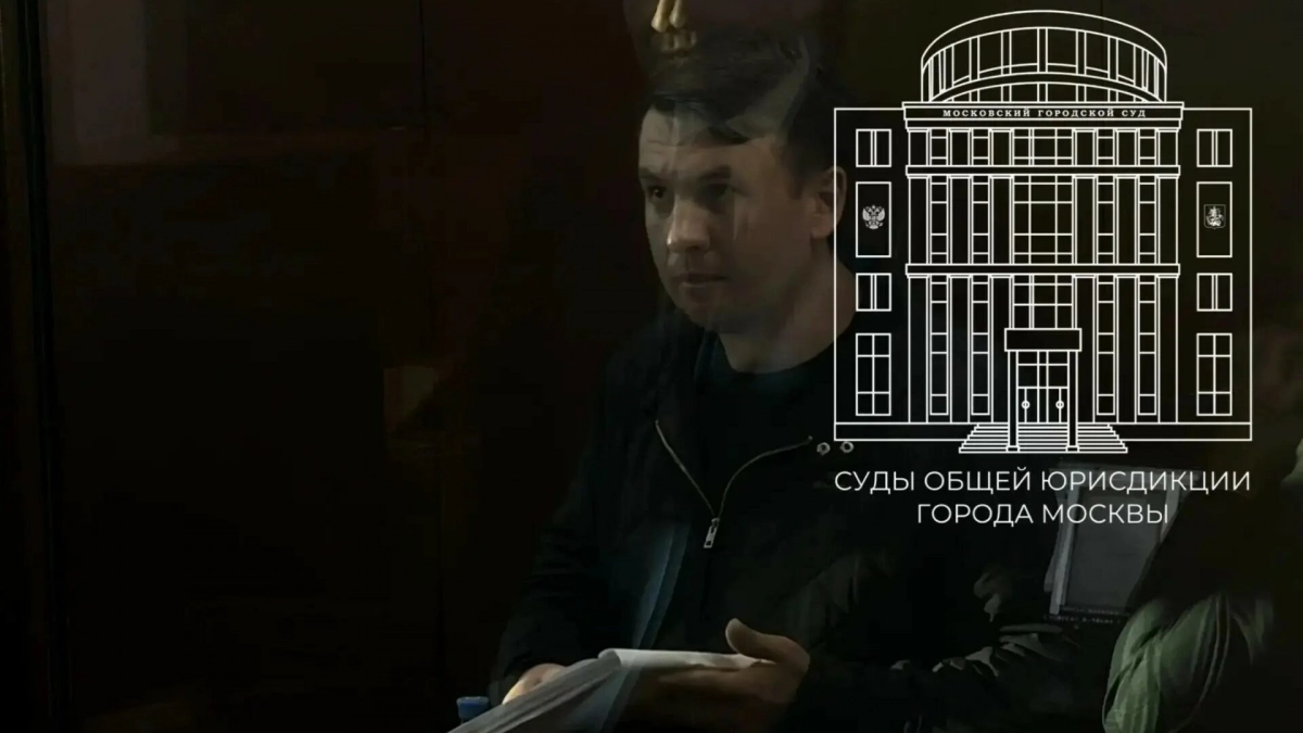 Илью Ремесло заключили под стражу - tvspb.ru