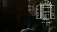Илью Ремесло заключили под стражу