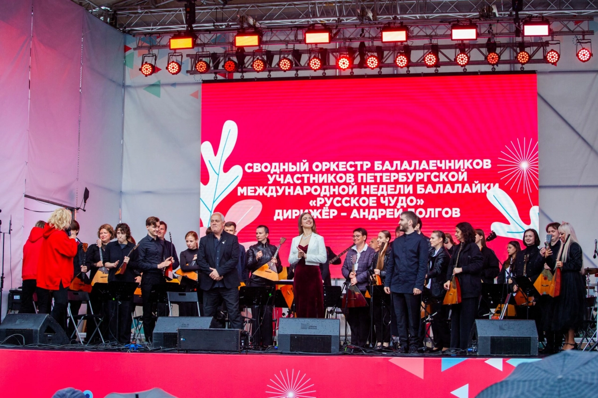 VI Петербургская международная неделя балалайки «Русское чудо» продлится до 5 июля - tvspb.ru