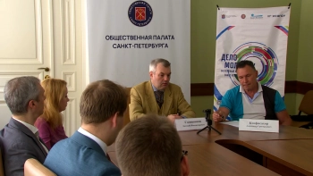 Избирательную систему перед выборами депутатов Госдумы обсудили в Доме журналиста