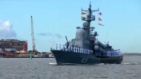 В Кронштадте началась подготовка к празднованию Дня ВМФ