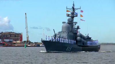 В Кронштадте началась подготовка к празднованию Дня ВМФ